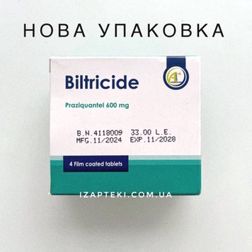 biltricide
