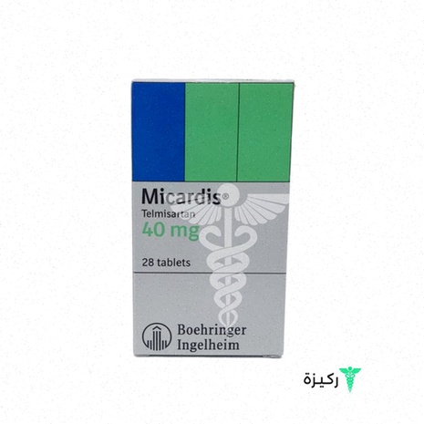 micardis